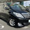 toyota alphard 2013 -TOYOTA--Alphard DBA-ANH20W--ANH20-8269429---TOYOTA--Alphard DBA-ANH20W--ANH20-8269429- image 1