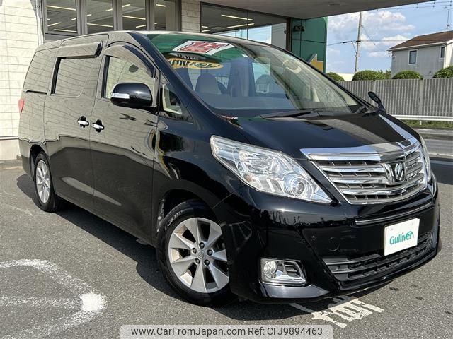 toyota alphard 2013 -TOYOTA--Alphard DBA-ANH20W--ANH20-8269429---TOYOTA--Alphard DBA-ANH20W--ANH20-8269429- image 1