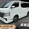 nissan caravan-van 2018 -NISSAN--Caravan Van CBF-VR2E26--VR2E26-103527---NISSAN--Caravan Van CBF-VR2E26--VR2E26-103527- image 1