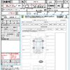 nissan note 2021 quick_quick_SNE13_SNE13-113356 image 21
