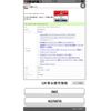 honda stepwagon 2010 -HONDA--Stepwgn DBA-RK5--RK5-1025978---HONDA--Stepwgn DBA-RK5--RK5-1025978- image 1