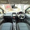 nissan note 2014 CFJ1755574 image 6