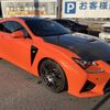 lexus rc-f 2015 -LEXUS--Lexus RC F DBA-USC10--USC10-6001282---LEXUS--Lexus RC F DBA-USC10--USC10-6001282- image 8