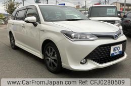 toyota corolla-fielder 2016 quick_quick_DAA-NKE165G_NKE165-8021396