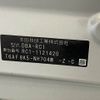 honda odyssey 2016 -HONDA--Odyssey DBA-RC1--RC1-1121420---HONDA--Odyssey DBA-RC1--RC1-1121420- image 31
