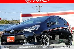 toyota prius-α 2016 -TOYOTA--Prius α DAA-ZVW41W--0044807---TOYOTA--Prius α DAA-ZVW41W--0044807-