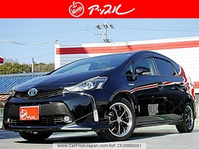 toyota prius-α 2016 -TOYOTA--Prius α DAA-ZVW41W--0044807---TOYOTA--Prius α DAA-ZVW41W--0044807- image 1