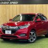 honda vezel 2019 -HONDA--VEZEL DAA-RU3--RU3-1359391---HONDA--VEZEL DAA-RU3--RU3-1359391- image 1