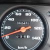 daihatsu atrai 1999 23741 image 25