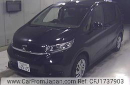honda freed-plus 2023 CFJ1737903
