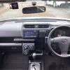 toyota probox-van 2016 -TOYOTA--Probox Van NCP165V--0017712---TOYOTA--Probox Van NCP165V--0017712- image 16