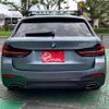 bmw 5-series 2021 CFJ1748615 image 2