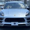 porsche macan 2017 -PORSCHE--Porsche Macan ABA-J1H2--WP1ZZZ95ZJLB70694---PORSCHE--Porsche Macan ABA-J1H2--WP1ZZZ95ZJLB70694- image 16