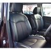 nissan elgrand 2015 -NISSAN 【相模 330 8000】--Elgrand DBA-TE52--TE52-080230---NISSAN 【相模 330 8000】--Elgrand DBA-TE52--TE52-080230- image 7