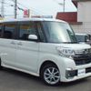 daihatsu tanto 2017 -DAIHATSU--Tanto DBA-LA600S--LA600S-0592182---DAIHATSU--Tanto DBA-LA600S--LA600S-0592182- image 4