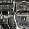 toyota corolla-fielder 2018 -TOYOTA 【伊豆 500ﾇ1490】--Corolla Fielder NZE161G--7127054---TOYOTA 【伊豆 500ﾇ1490】--Corolla Fielder NZE161G--7127054- image 7