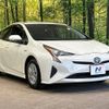 toyota prius 2016 quick_quick_ZVW50_ZVW50-6015563 image 17