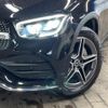 mercedes-benz glc-class 2020 quick_quick_253315_WDC2533152F702288 image 12