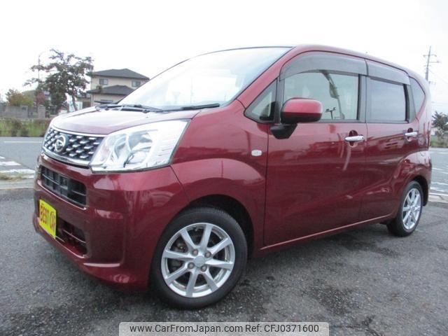 daihatsu move 2015 -DAIHATSU 【名変中 】--Move LA150S--1016281---DAIHATSU 【名変中 】--Move LA150S--1016281- image 1