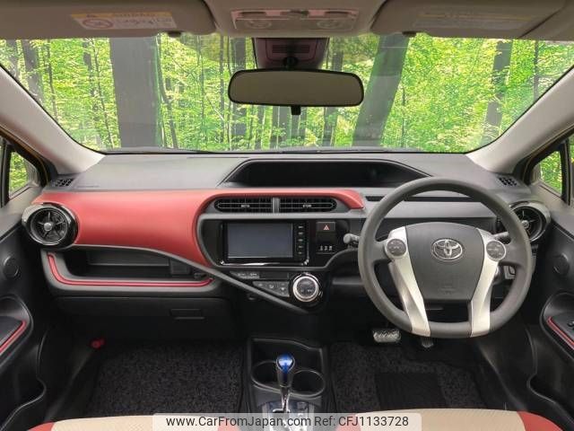 toyota aqua 2016 -TOYOTA--AQUA DAA-NHP10--NHP10-2539452---TOYOTA--AQUA DAA-NHP10--NHP10-2539452- image 2