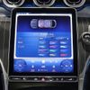 mercedes-benz glc-class 2024 -MERCEDES-BENZ--Benz GLC 3CA-254305--W1N2543052F181495---MERCEDES-BENZ--Benz GLC 3CA-254305--W1N2543052F181495- image 20