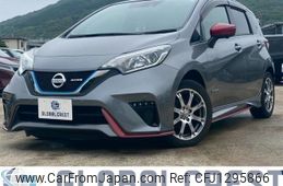 nissan note 2020 -NISSAN--Note DAA-HE12--HE12-405302---NISSAN--Note DAA-HE12--HE12-405302-