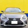 lexus rc 2018 -LEXUS--Lexus RC DAA-AVC10--AVC10-6004528---LEXUS--Lexus RC DAA-AVC10--AVC10-6004528- image 17