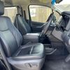 toyota granace 2020 GOO_JP_700070896330250417001 image 9