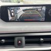 lexus ux 2020 CFJ1745440 image 17
