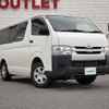 toyota hiace-van 2019 -TOYOTA--Hiace Van QDF-GDH206V--GDH206-1026886---TOYOTA--Hiace Van QDF-GDH206V--GDH206-1026886- image 1