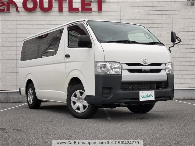 toyota hiace-van 2019 -TOYOTA--Hiace Van QDF-GDH206V--GDH206-1026886---TOYOTA--Hiace Van QDF-GDH206V--GDH206-1026886- image 1