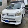 toyota voxy 2008 -TOYOTA--Voxy DBA-ZRR70W--ZRR70-0134208---TOYOTA--Voxy DBA-ZRR70W--ZRR70-0134208- image 1