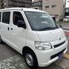toyota townace-van 2018 -TOYOTA--Townace Van S402M--0079485---TOYOTA--Townace Van S402M--0079485- image 6