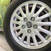 toyota voxy 2014 CFJ1515408 image 14