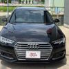 audi a4 2016 CFJ1858848 image 7