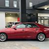 toyota mark-x 2011 -TOYOTA--MarkX DBA-GRX130--GRX130-6049633---TOYOTA--MarkX DBA-GRX130--GRX130-6049633- image 27