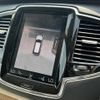 volvo xc90 2020 CFJ1668716 image 7