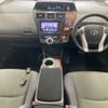 toyota prius-α 2013 -TOYOTA--Prius α ZVW41W-3318019---TOYOTA--Prius α ZVW41W-3318019- image 4