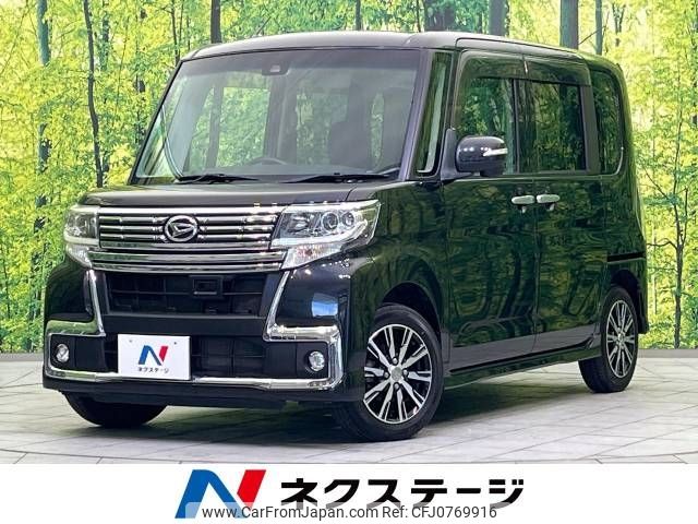 daihatsu tanto 2016 -DAIHATSU--Tanto DBA-LA600S--LA600S-0403228---DAIHATSU--Tanto DBA-LA600S--LA600S-0403228- image 1