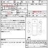 honda n-box 2024 quick_quick_6BA-JF6_JF6-1016305 image 21