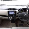 nissan dayz 2015 -NISSAN--DAYZ DBA-B21W--B21W-0230438---NISSAN--DAYZ DBA-B21W--B21W-0230438- image 20