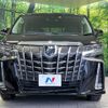 toyota alphard 2018 -TOYOTA--Alphard DAA-AYH30W--AYH30-0066382---TOYOTA--Alphard DAA-AYH30W--AYH30-0066382- image 16