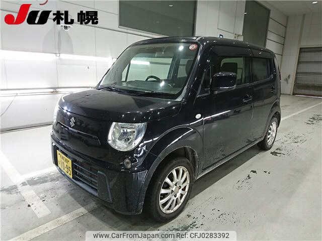 suzuki mr-wagon 2012 -SUZUKI 【札幌 580ﾑ1095】--MR Wagon MF33S--186861---SUZUKI 【札幌 580ﾑ1095】--MR Wagon MF33S--186861- image 1