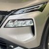 nissan x-trail 2024 CFJ1533915 image 12