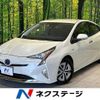 toyota prius 2016 -TOYOTA--Prius DAA-ZVW51--ZVW51-6014368---TOYOTA--Prius DAA-ZVW51--ZVW51-6014368- image 1