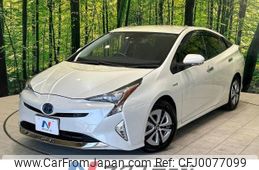 toyota prius 2016 -TOYOTA--Prius DAA-ZVW51--ZVW51-6014368---TOYOTA--Prius DAA-ZVW51--ZVW51-6014368-