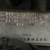 daihatsu tanto 2011 -DAIHATSU--Tanto DBA-L375S--L375S-0396650---DAIHATSU--Tanto DBA-L375S--L375S-0396650- image 31