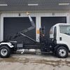 isuzu forward 2008 quick_quick_PKG-FRR90S2_7009353 image 10