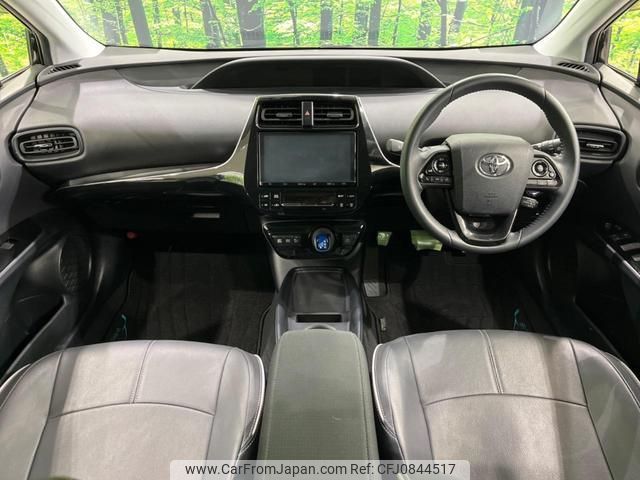 toyota prius 2019 quick_quick_ZVW51_ZVW51-6078152 image 2