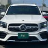 mercedes-benz glb-class 2023 quick_quick_247613M_W1N2476132W308192 image 3